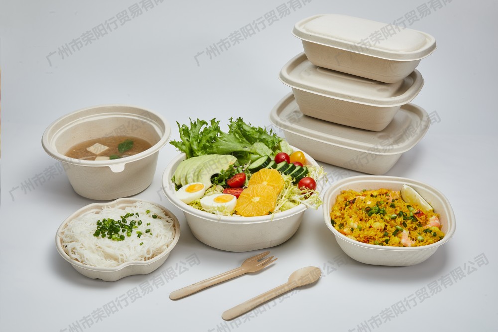 Packing box